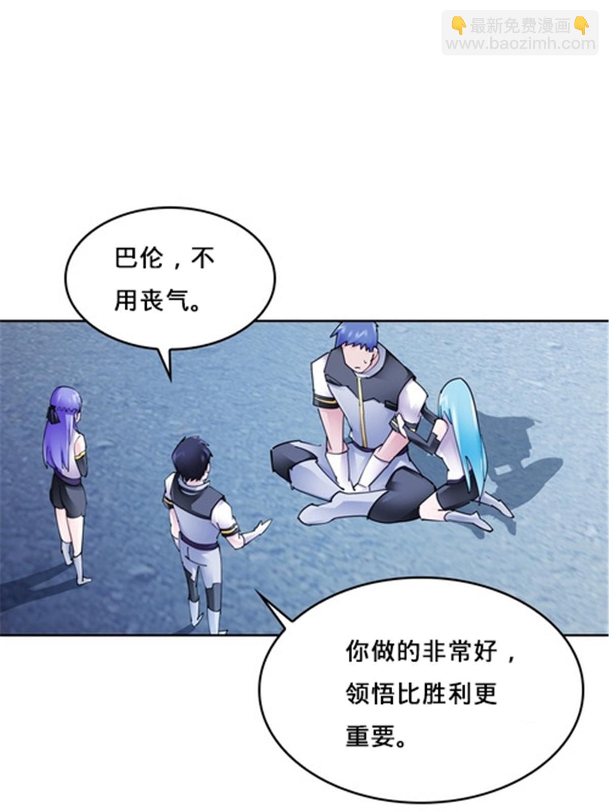158 向着胜利进发18
