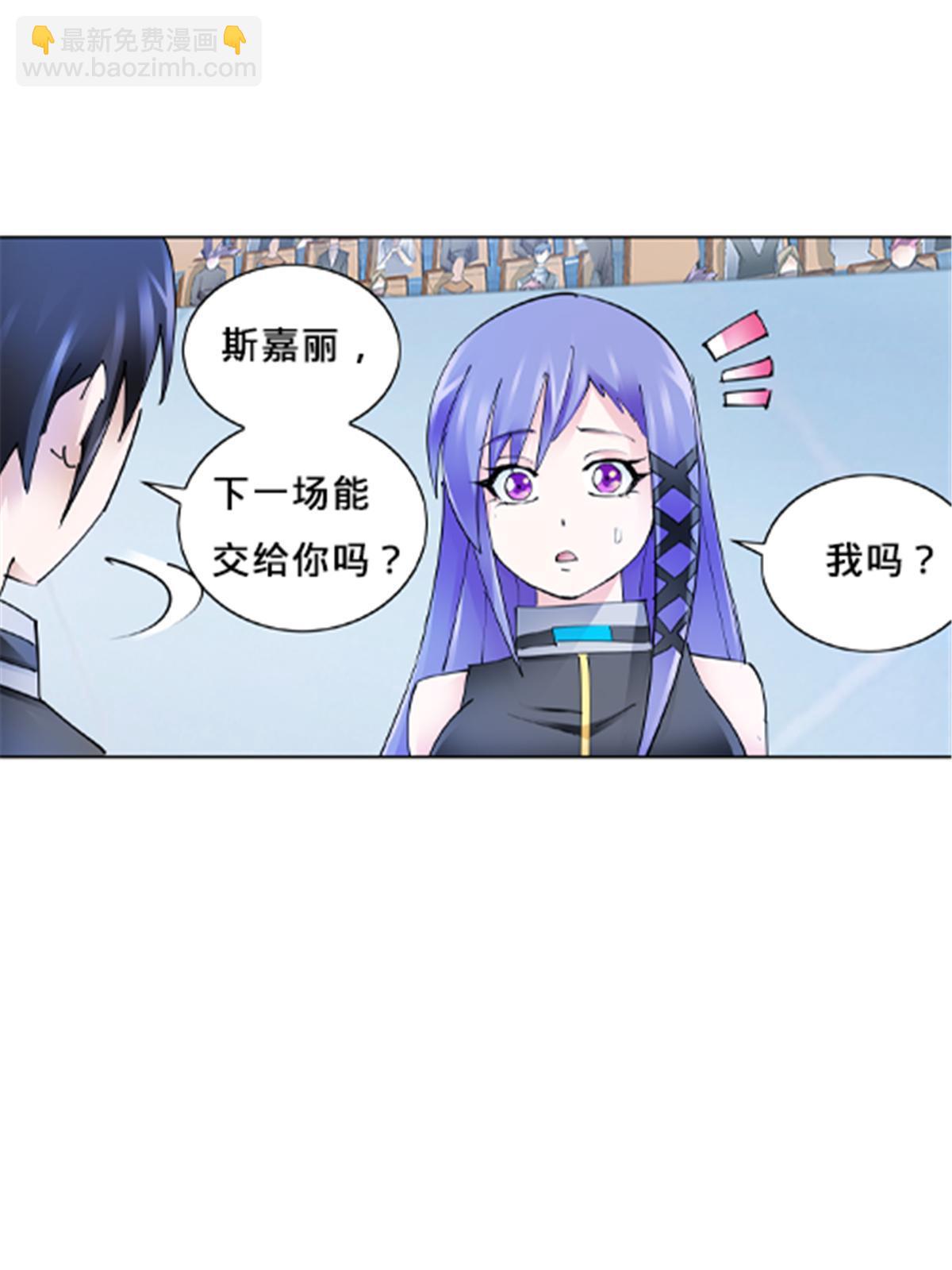 158 向着胜利进发21