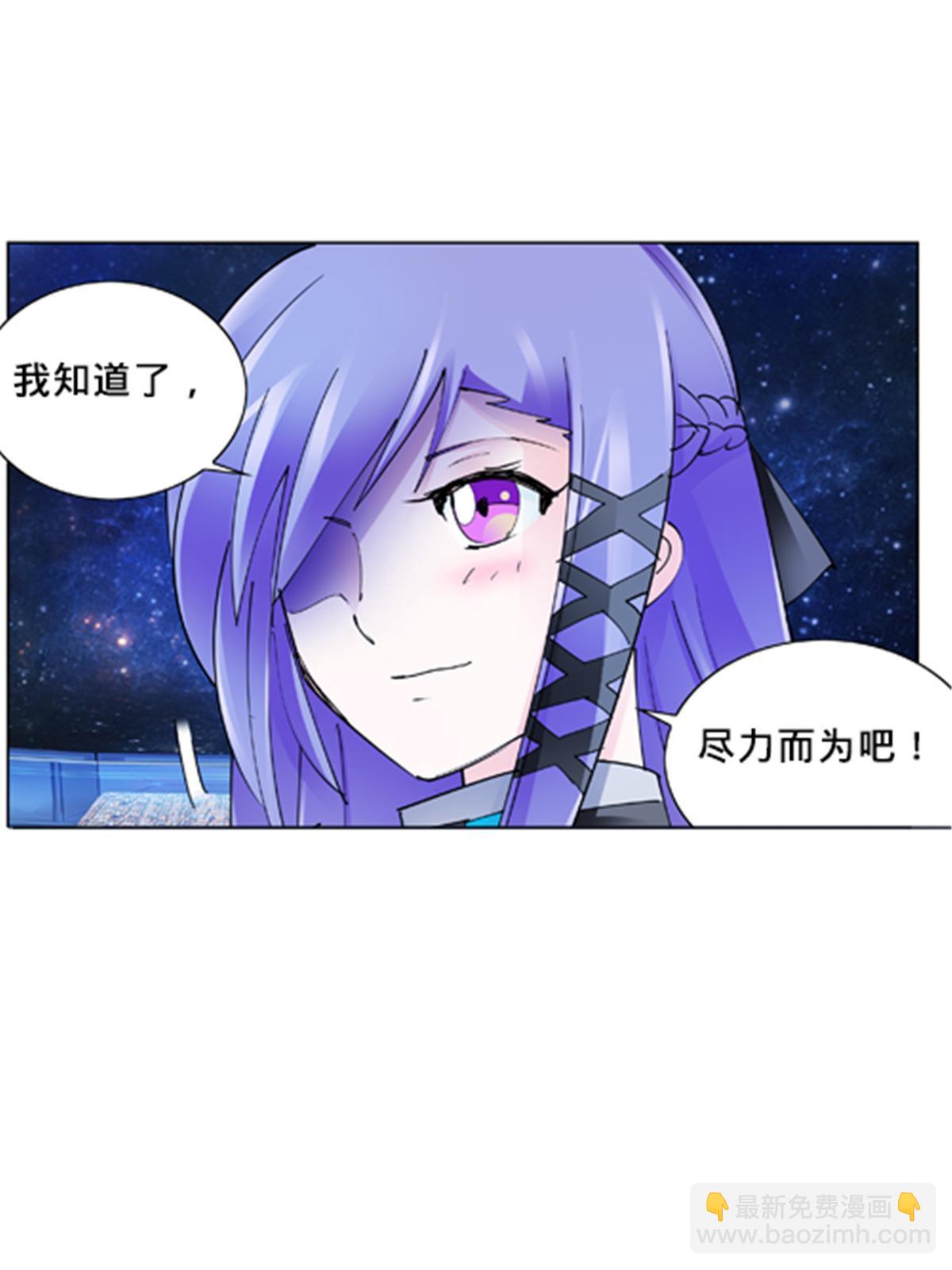 158 向着胜利进发23