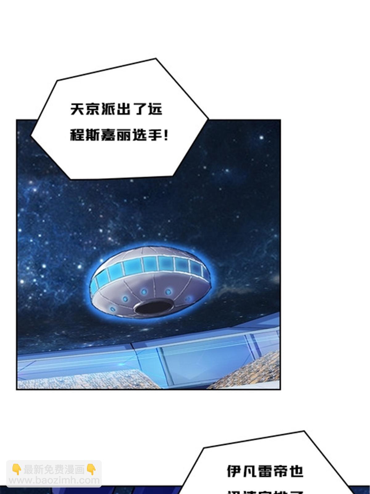 158 向着胜利进发24