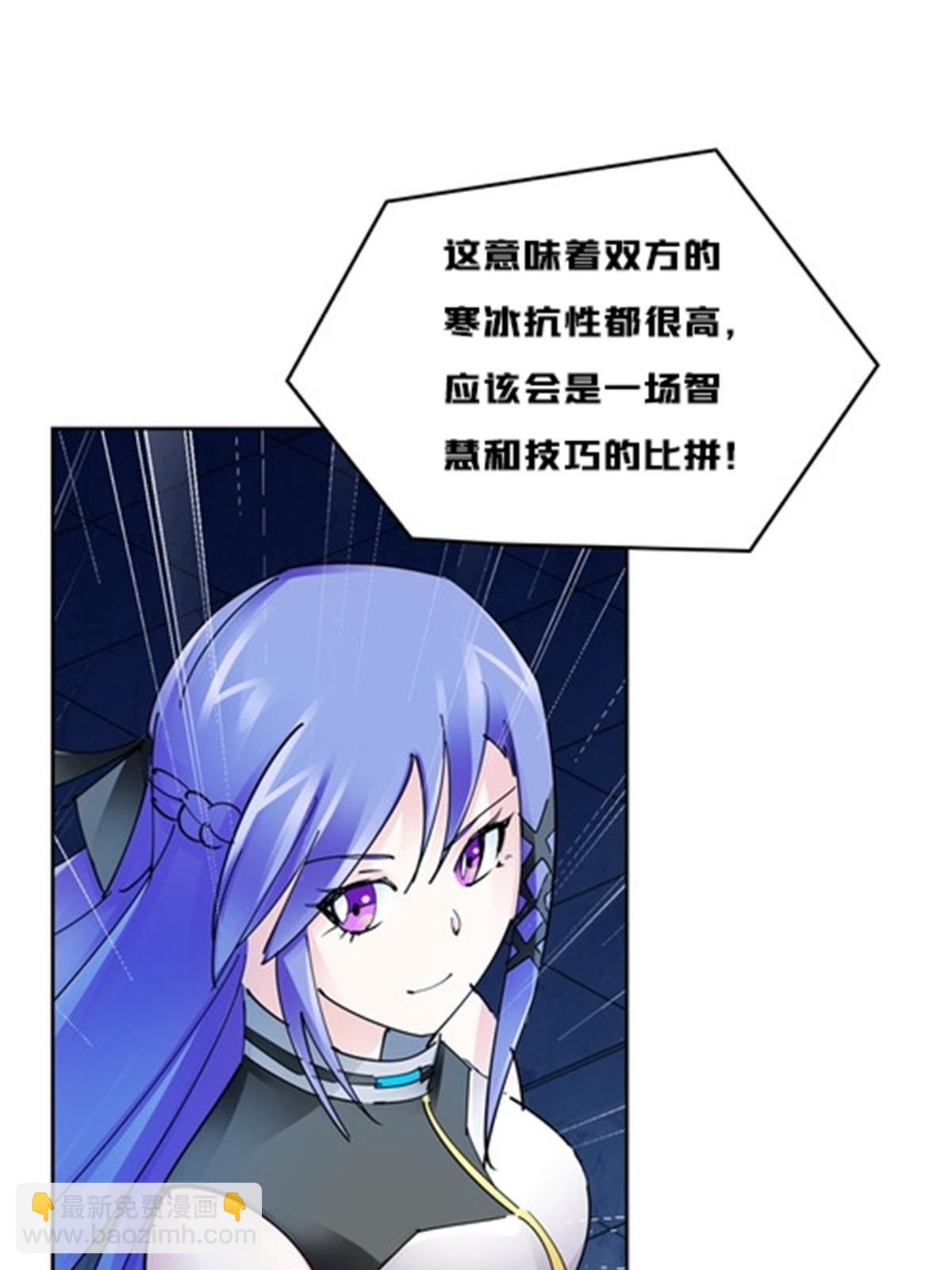 158 向着胜利进发28