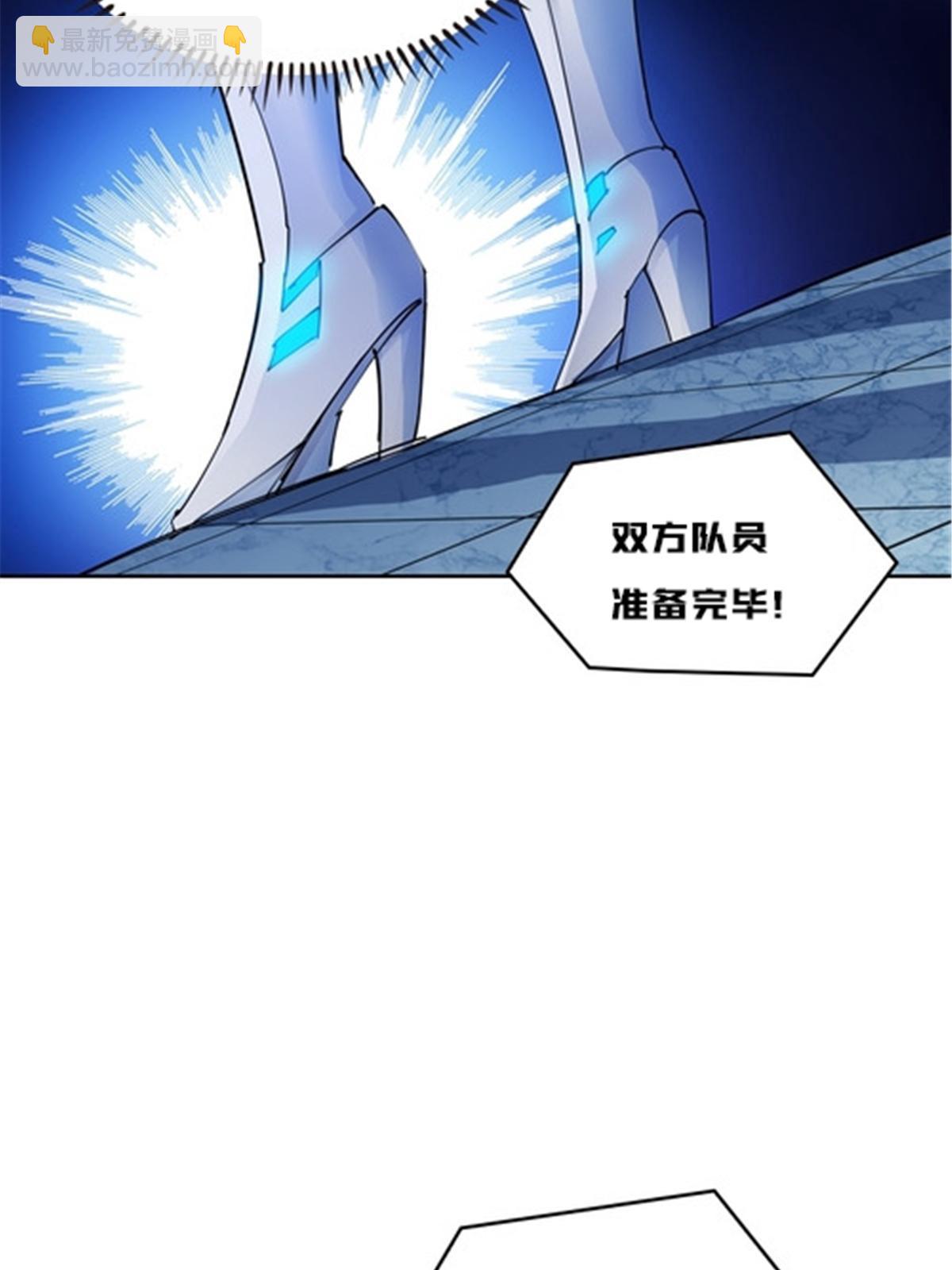 158 向着胜利进发33