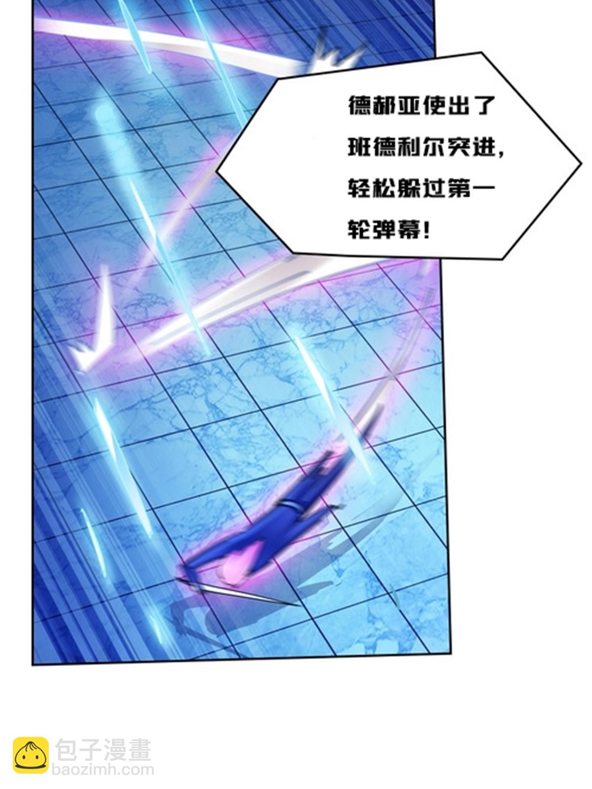 158 向着胜利进发39