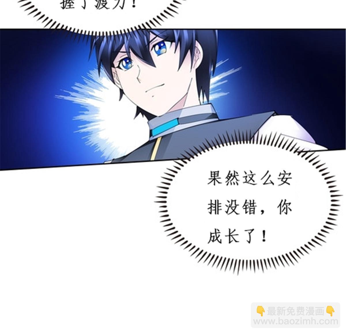 158 向着胜利进发5