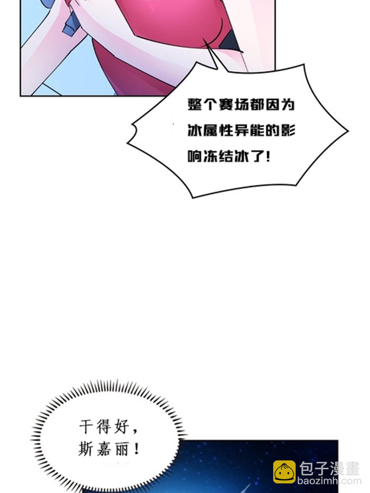 158 向着胜利进发52