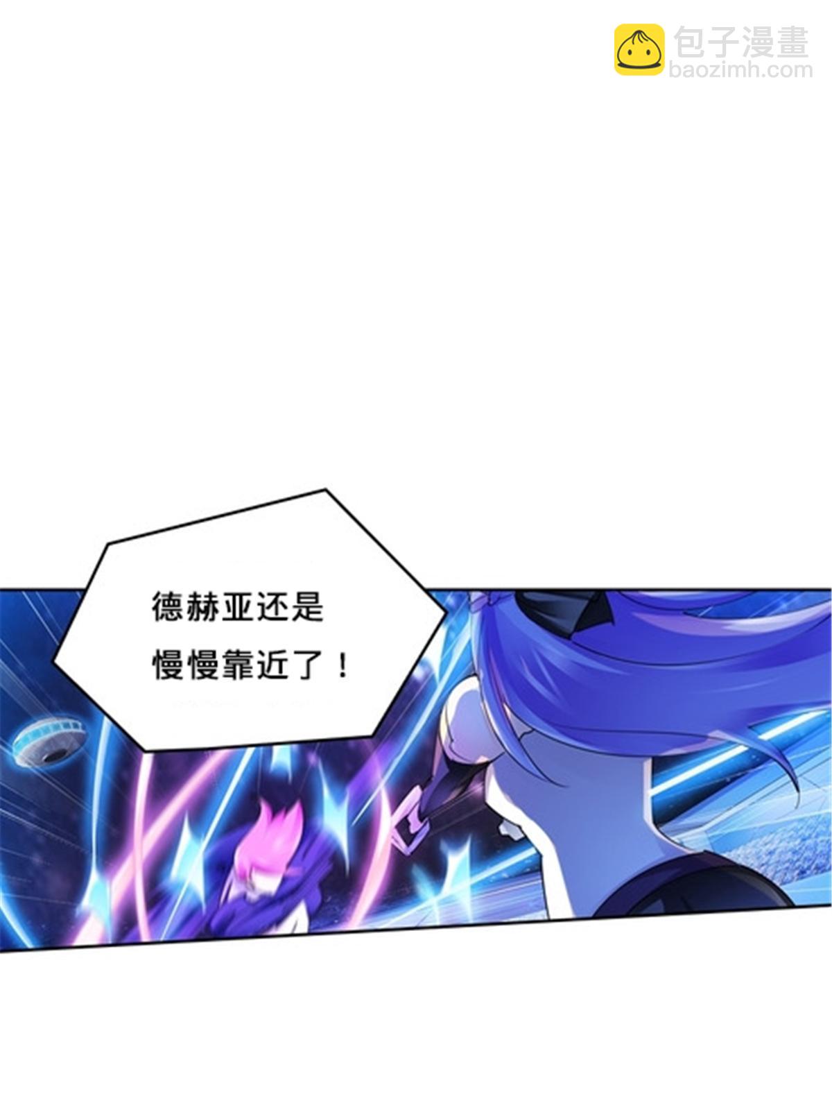158 向着胜利进发55