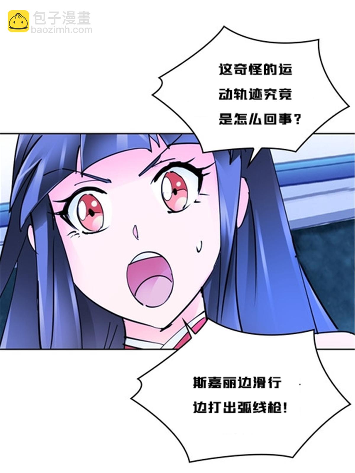 158 向着胜利进发68