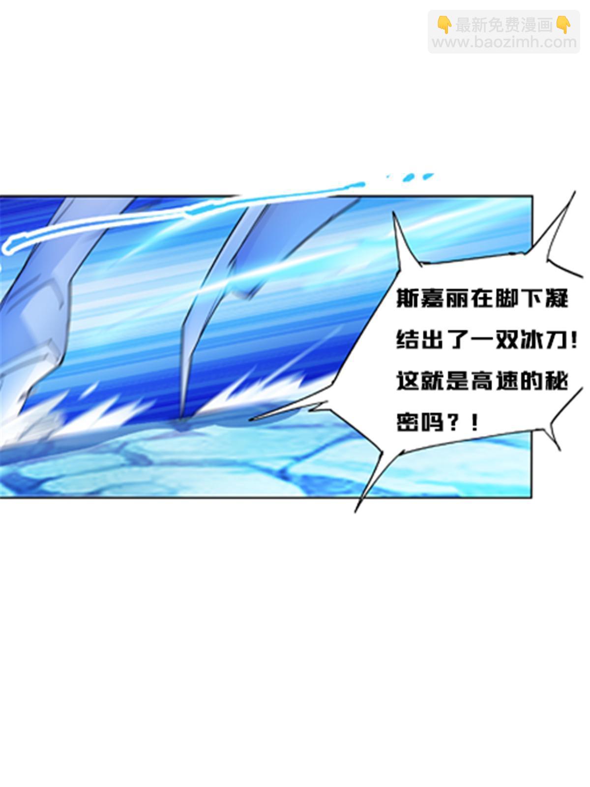 158 向着胜利进发70