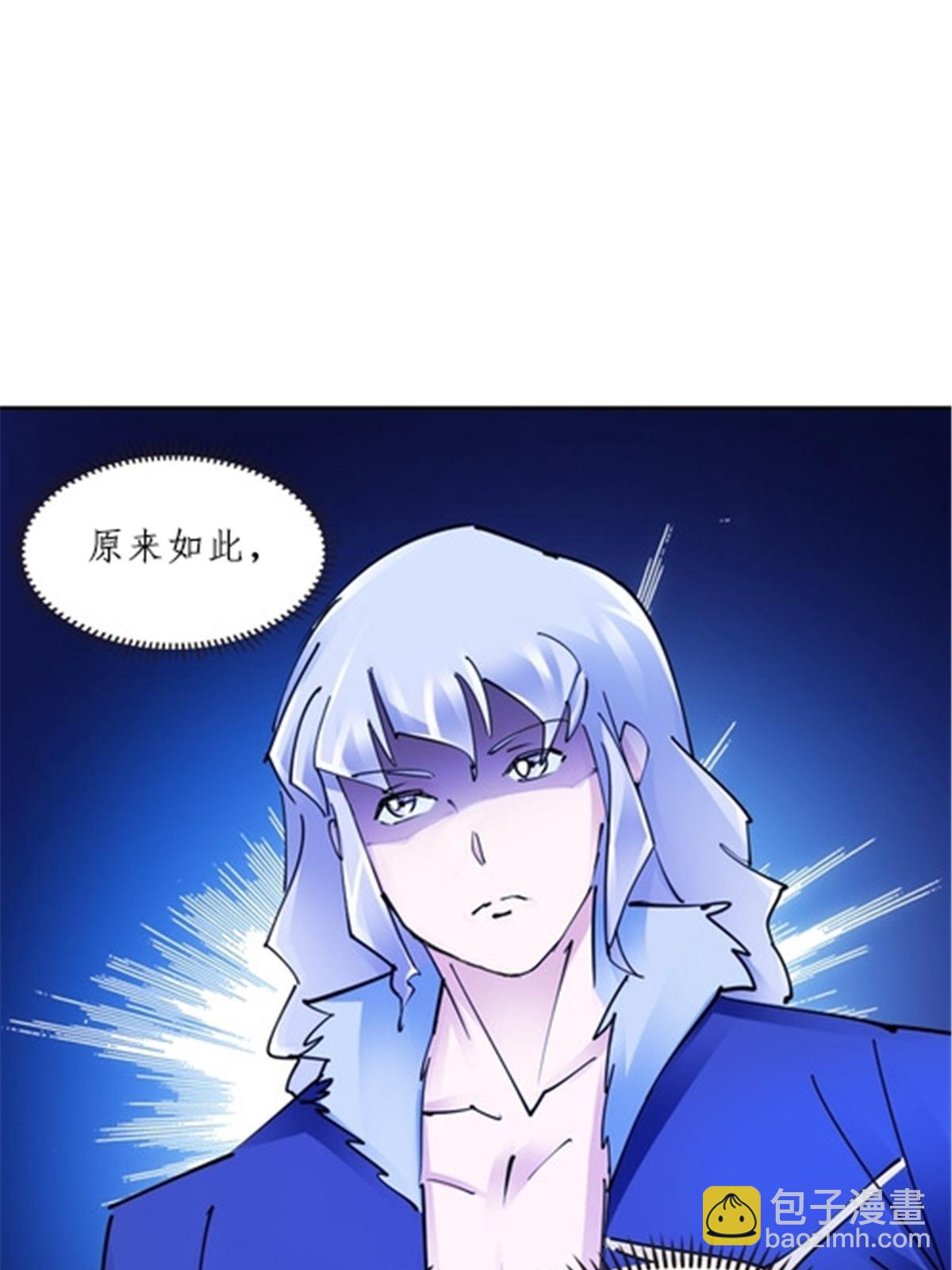 158 向着胜利进发71