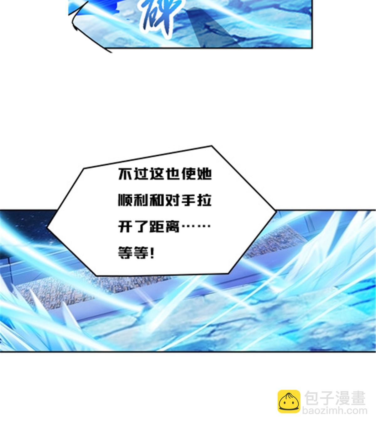 158 向着胜利进发73