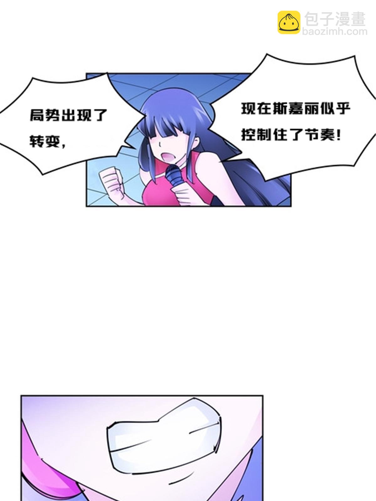 158 向着胜利进发76