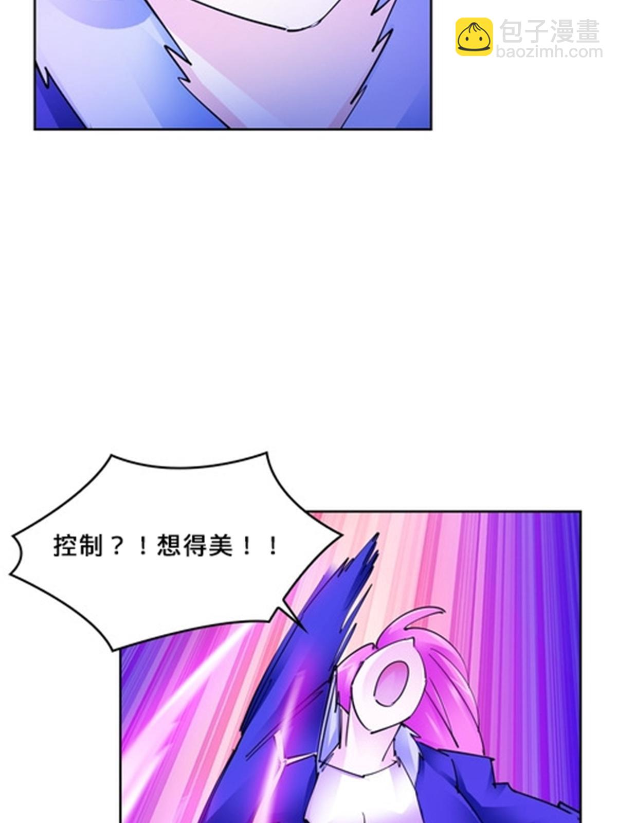 158 向着胜利进发77