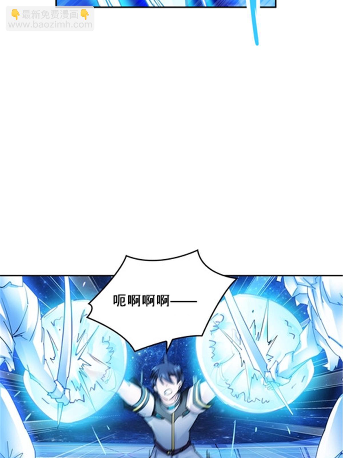 160 速战速决12