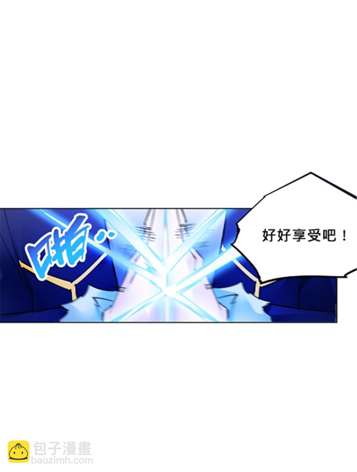 160 速战速决14
