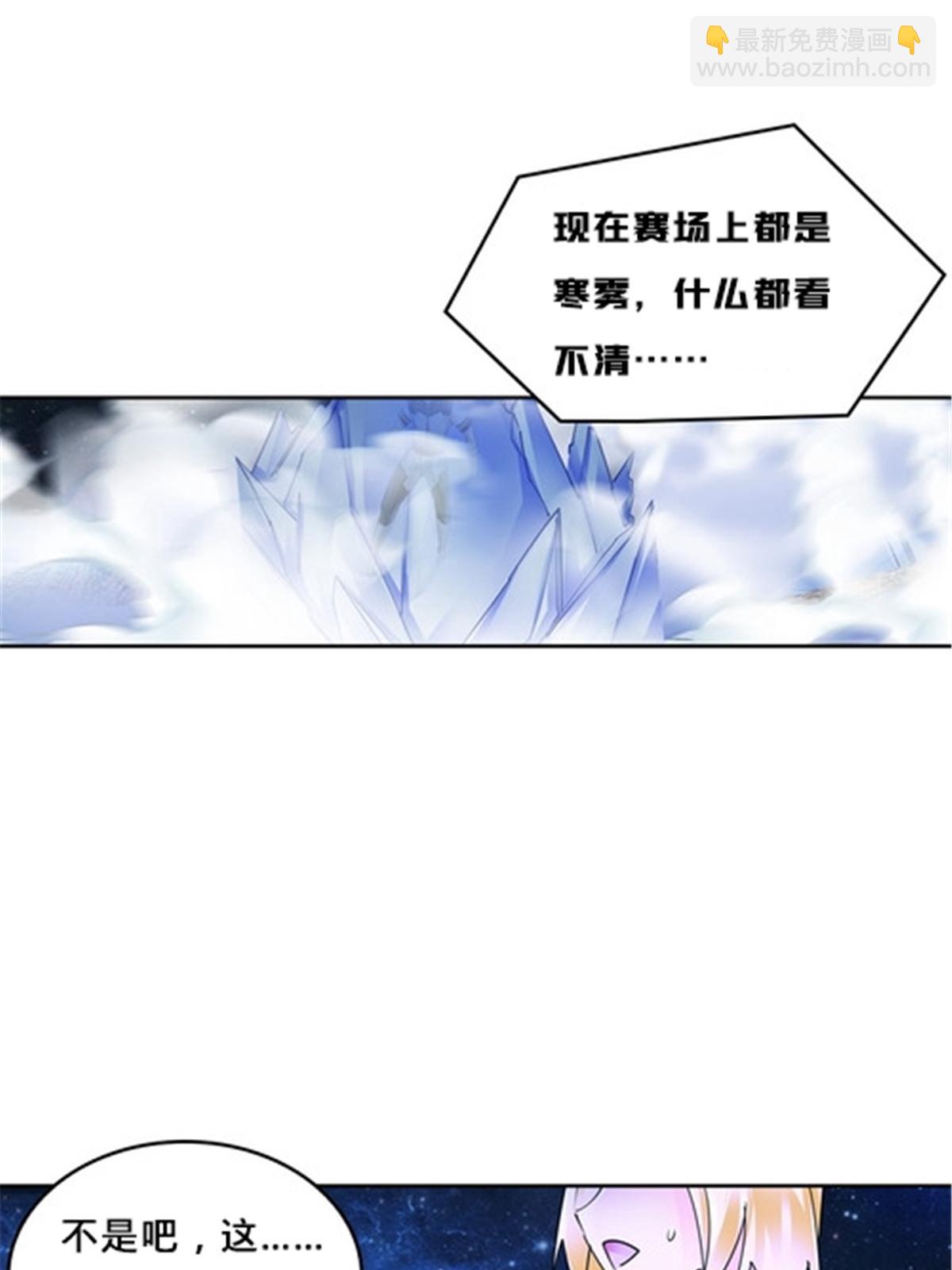 160 速战速决21
