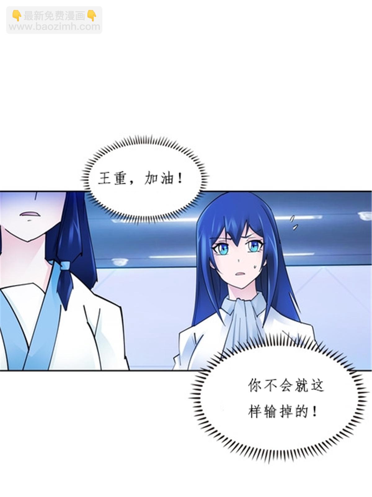 160 速战速决24