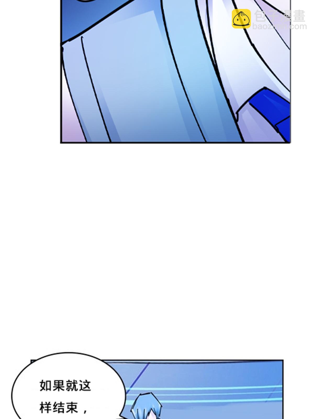 160 速战速决31