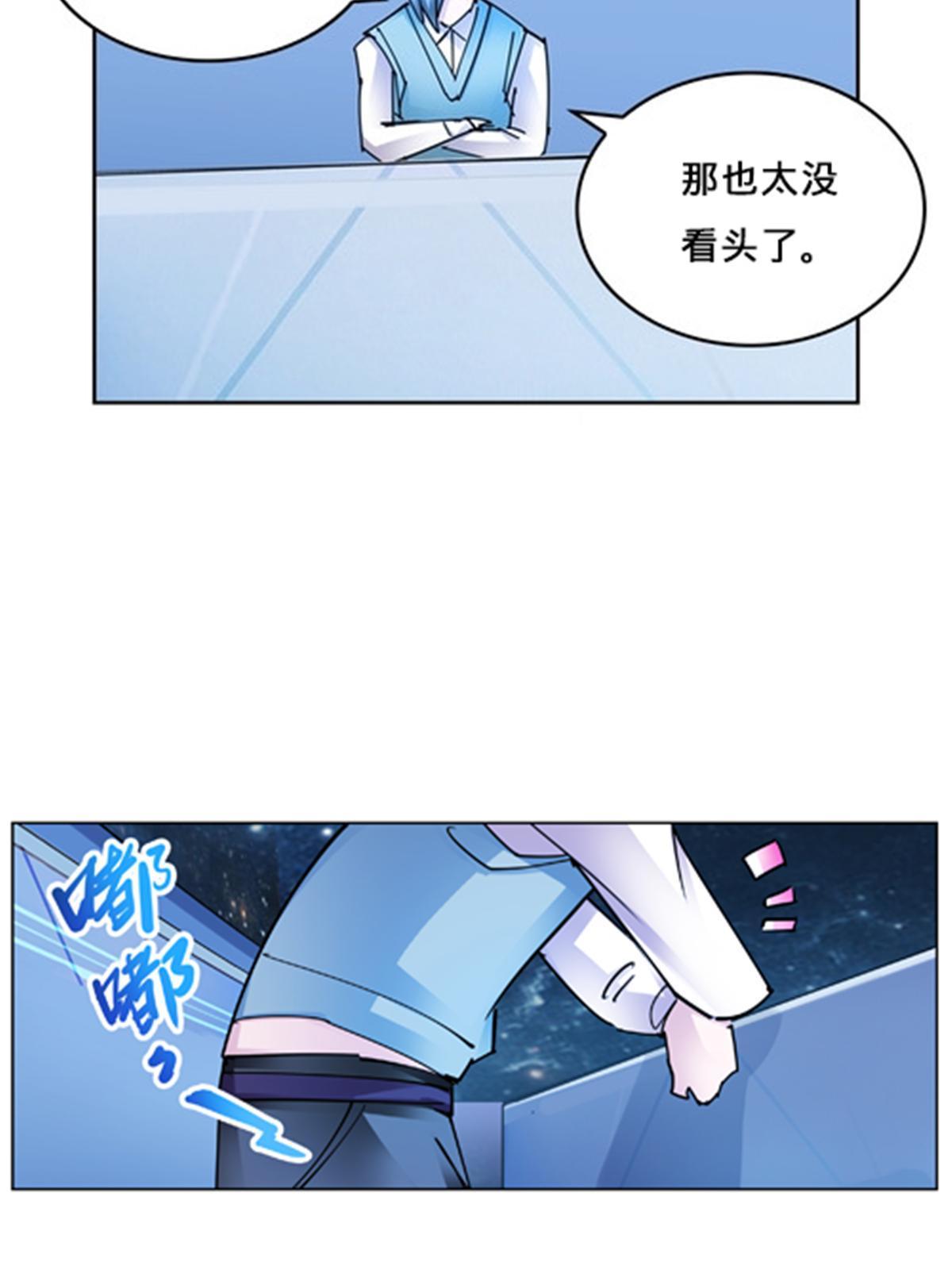 160 速战速决32