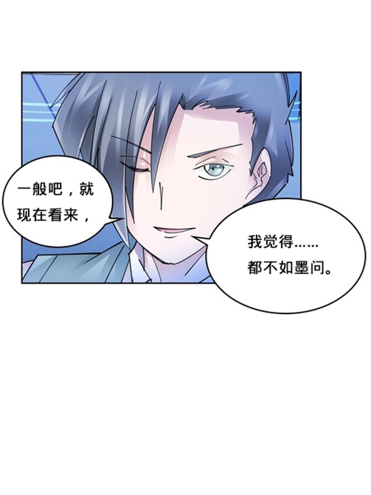 160 速战速决36