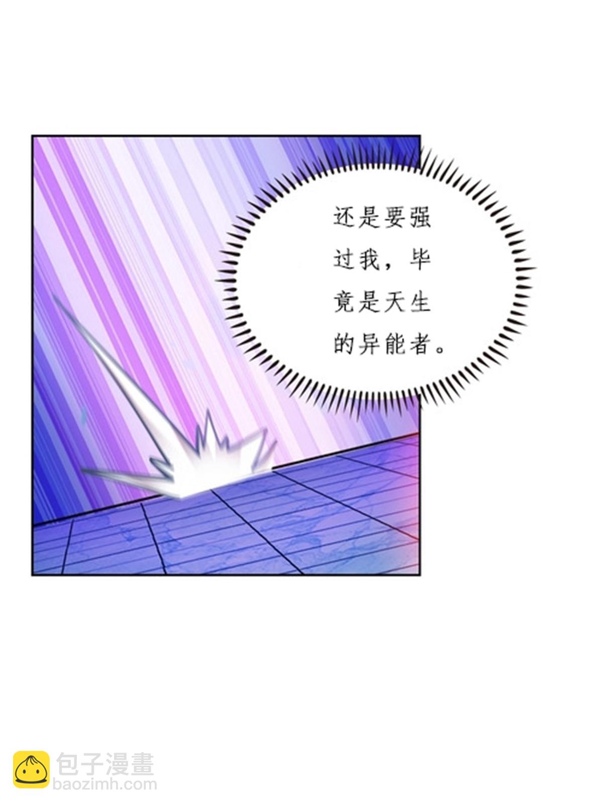 160 速战速决51