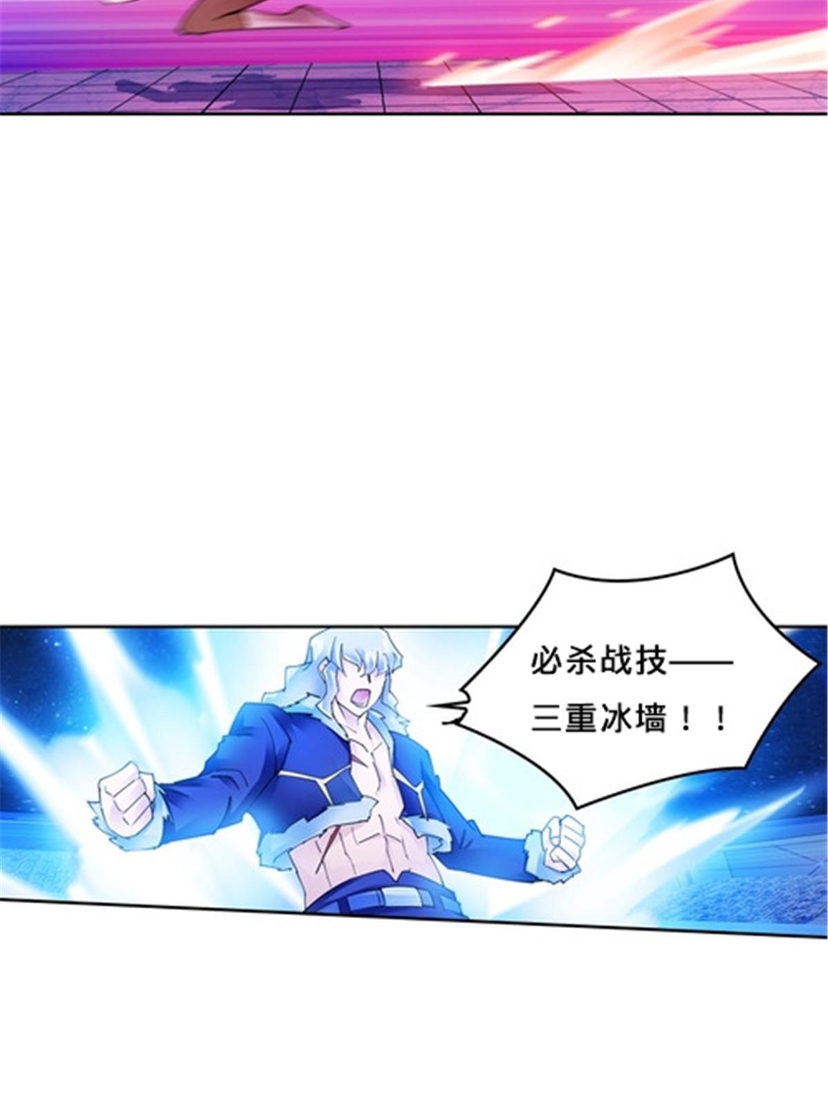 160 速战速决54
