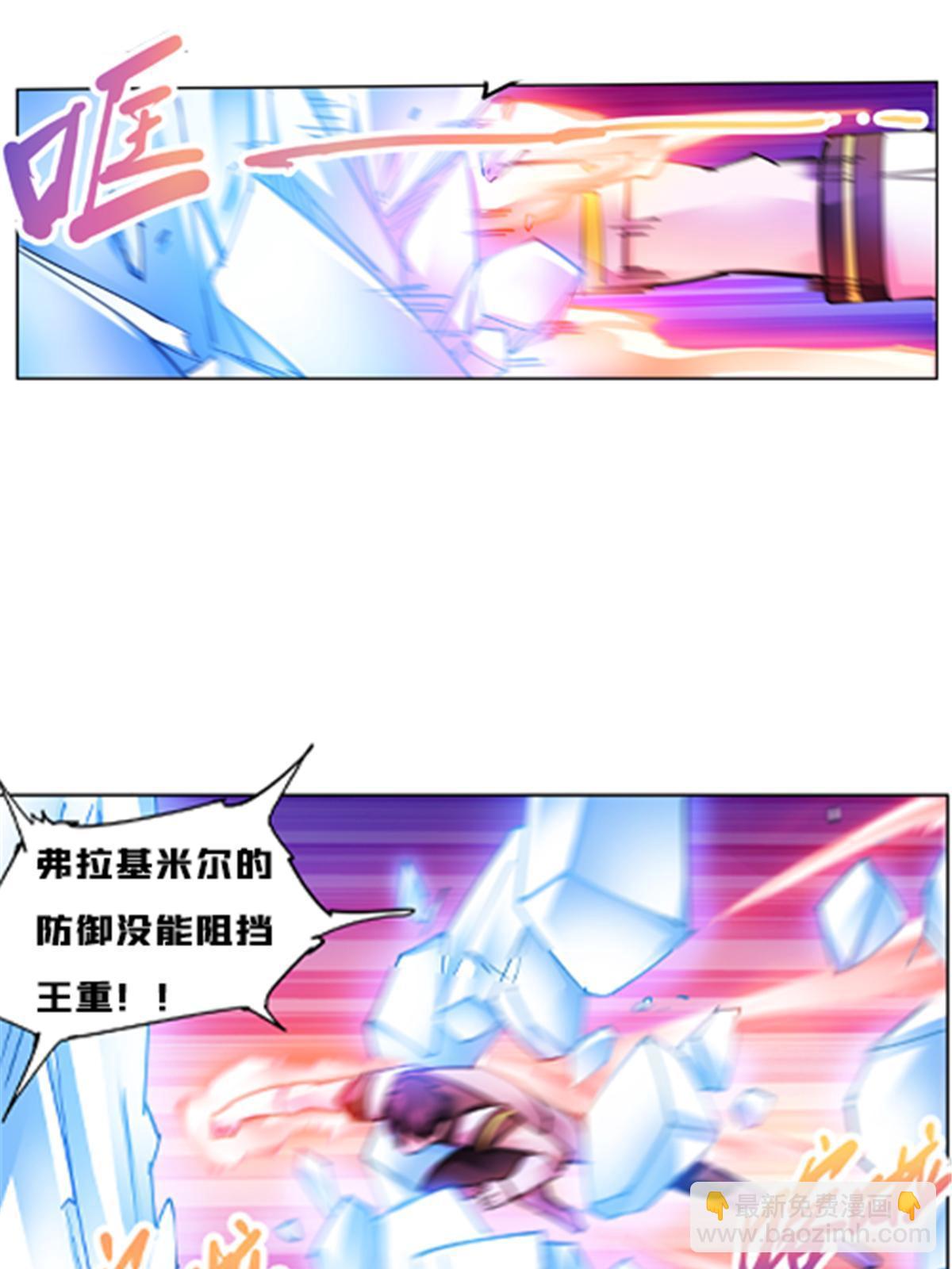 160 速战速决59