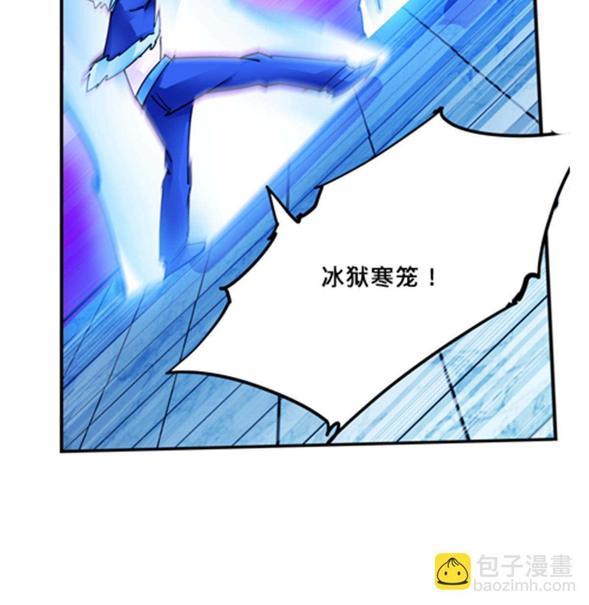 160 速战速决65