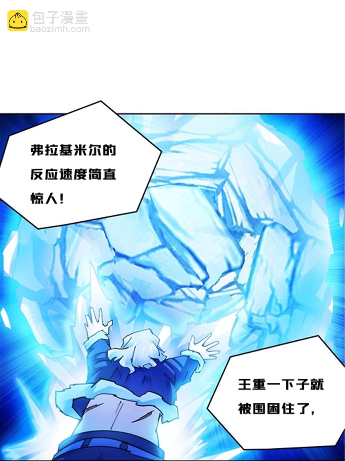 160 速战速决68