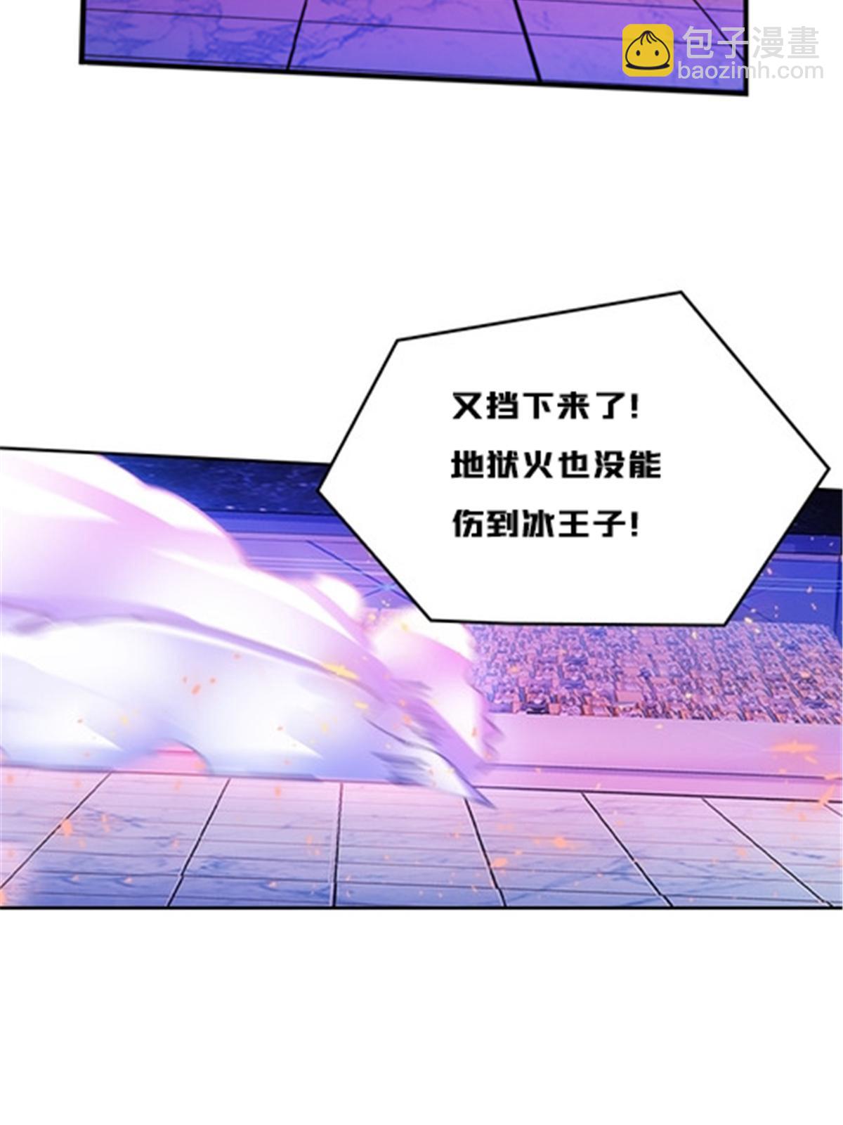 161 主动认输13