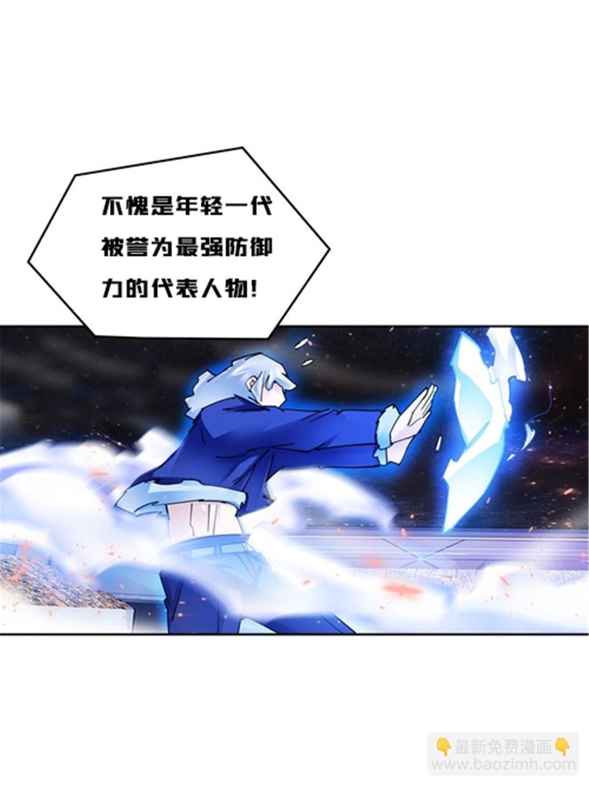 161 主动认输14
