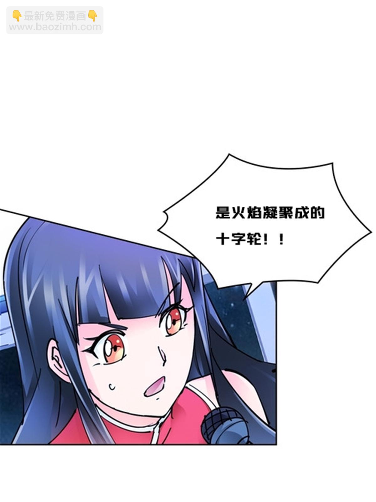 161 主动认输16