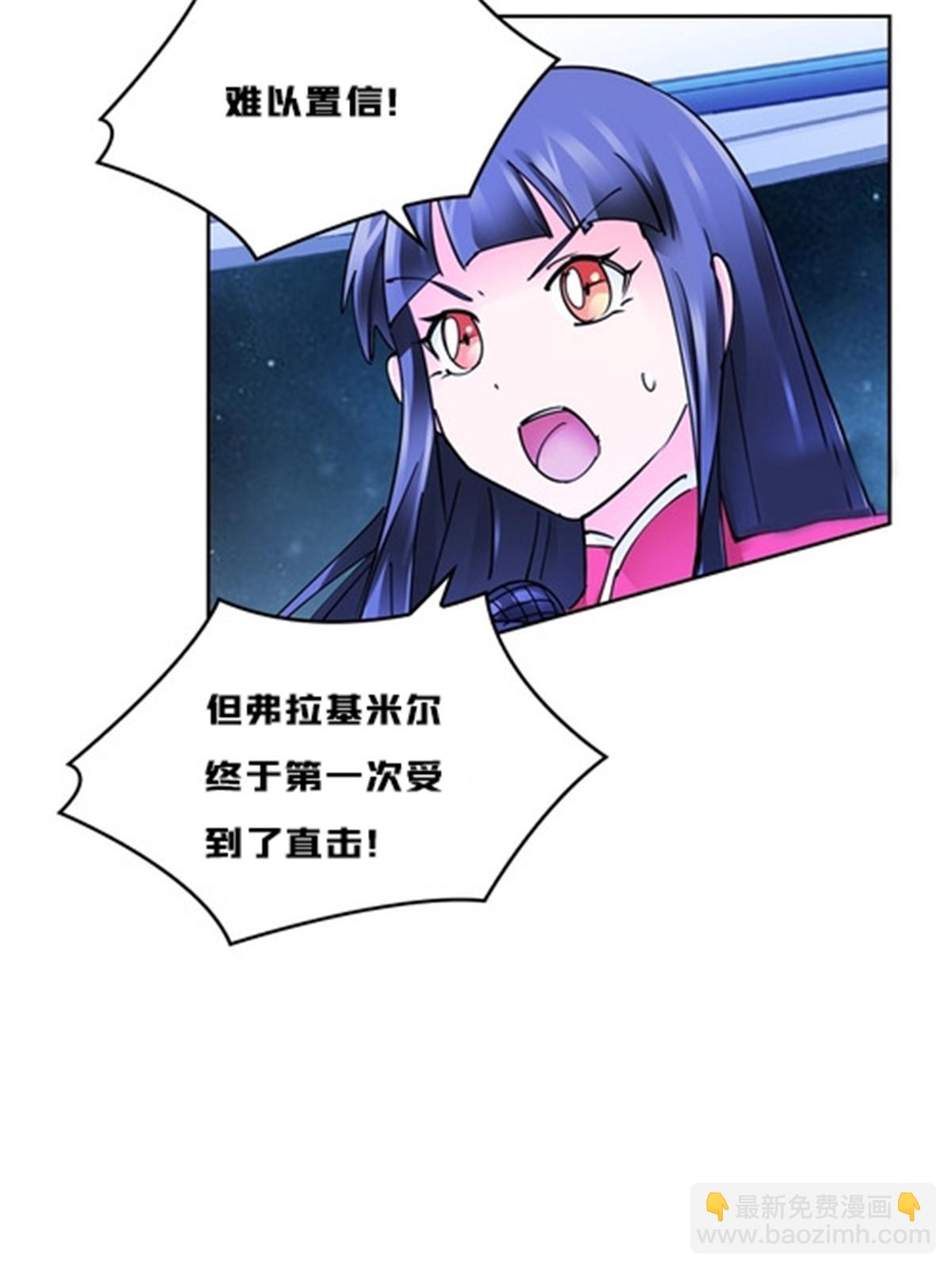 161 主动认输22