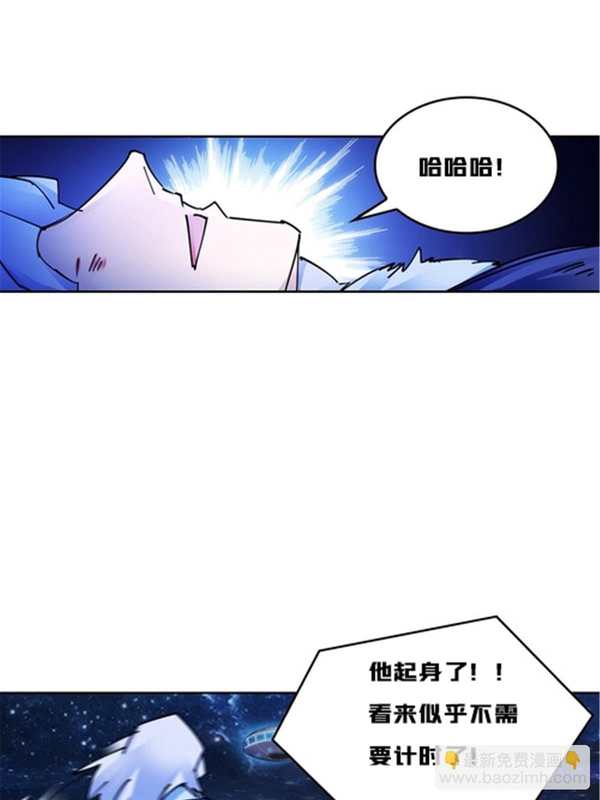 161 主动认输23