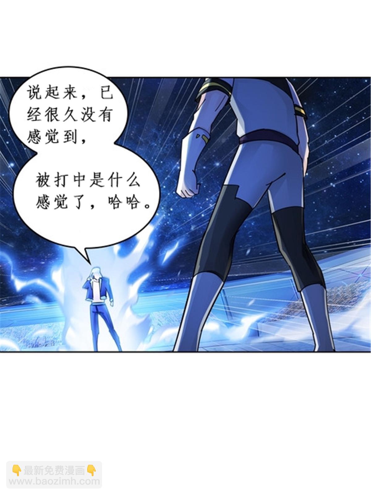161 主动认输26