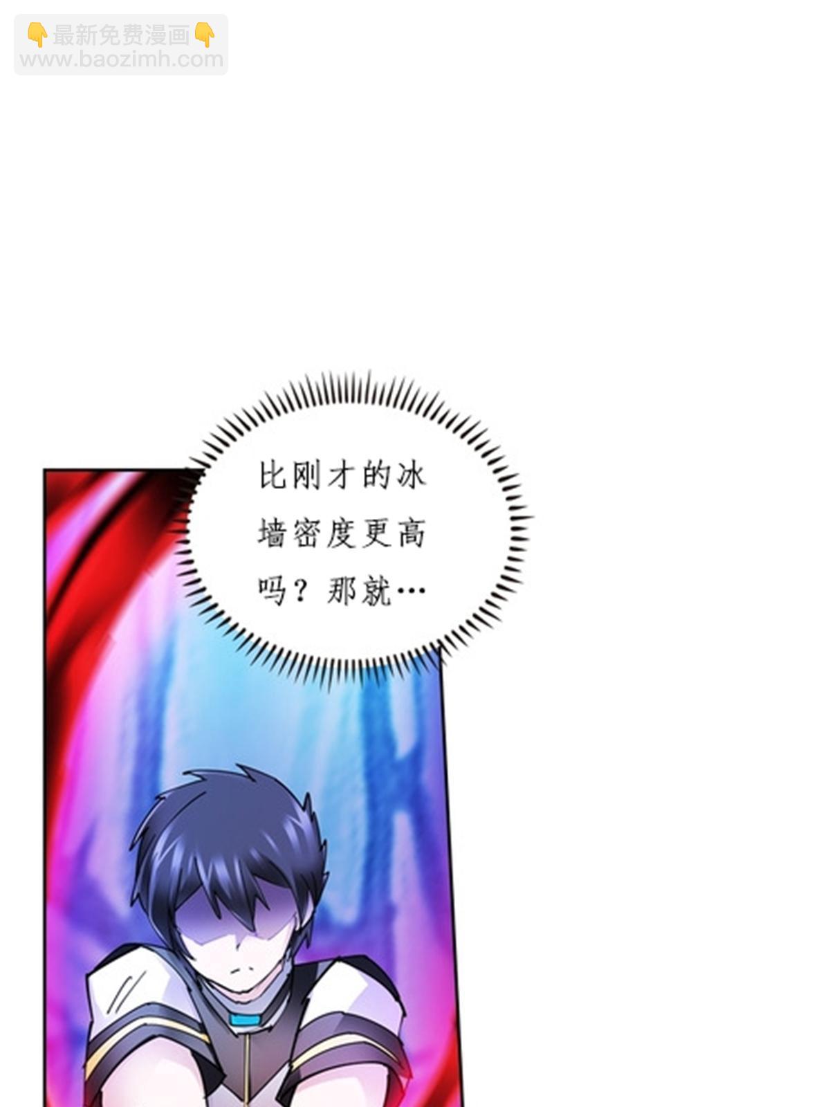 161 主动认输3