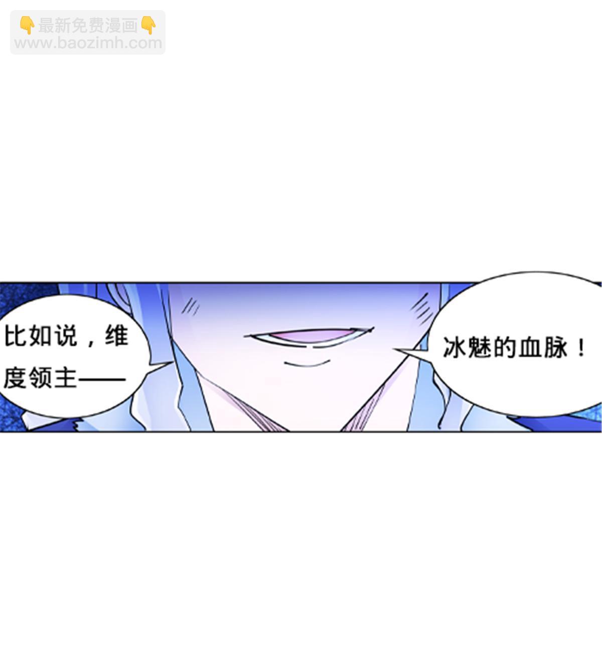 161 主动认输31
