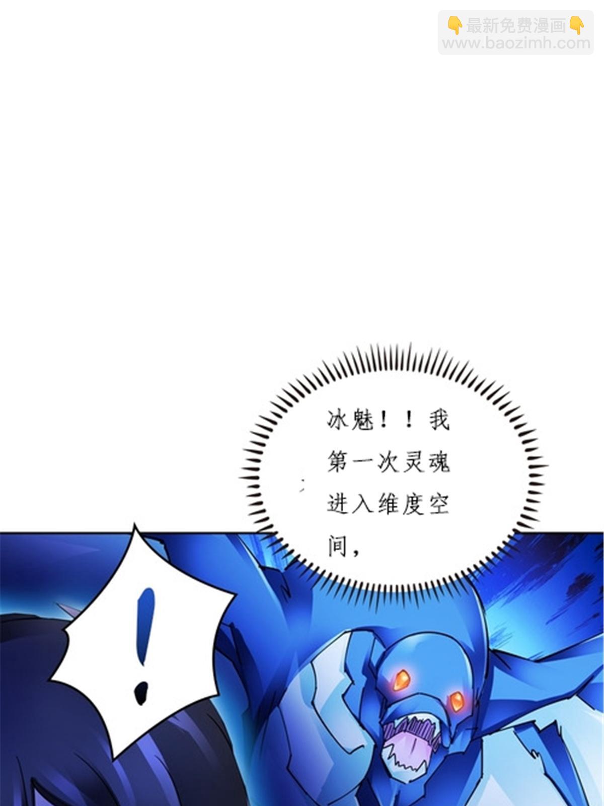 161 主动认输32