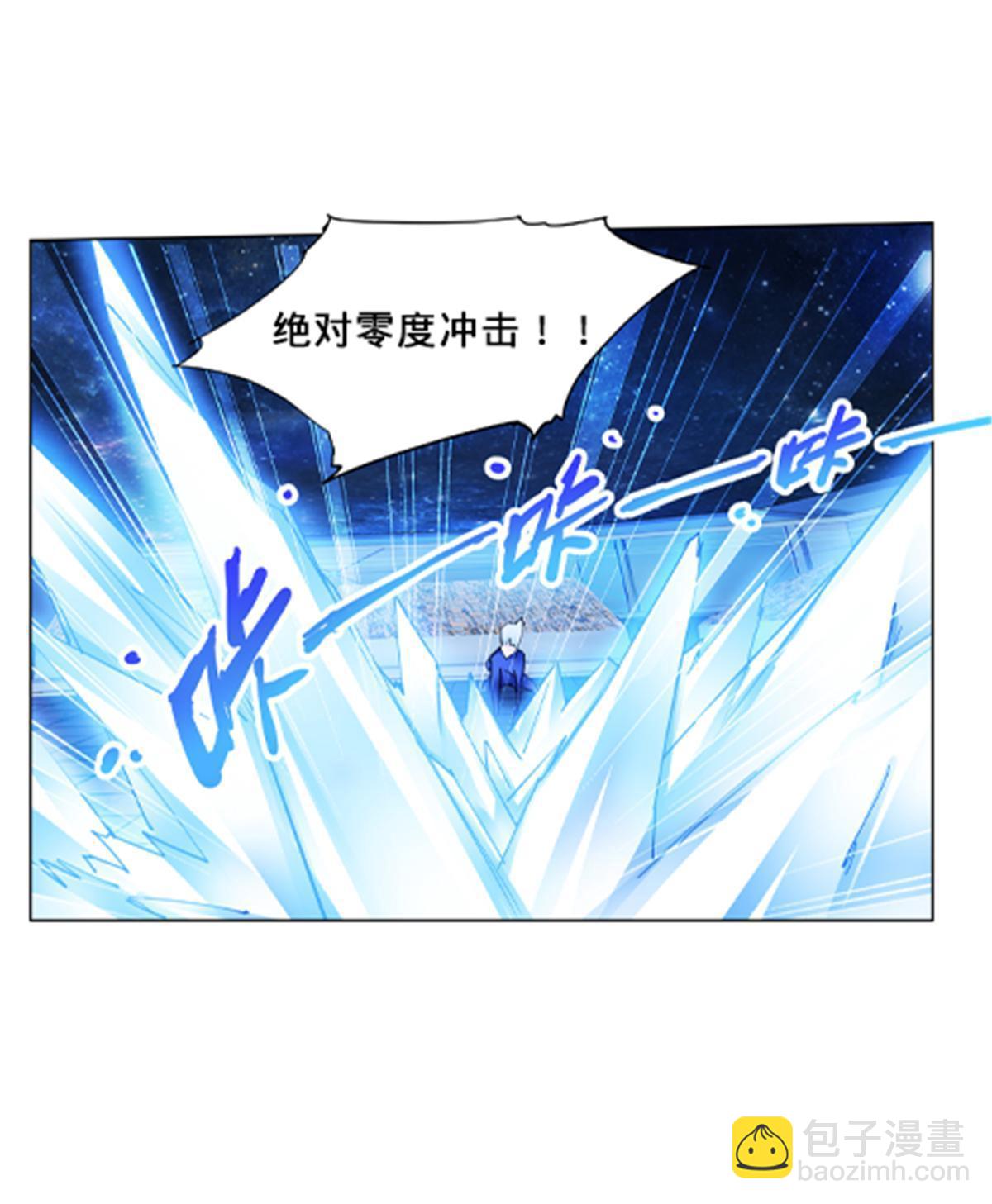 161 主动认输36
