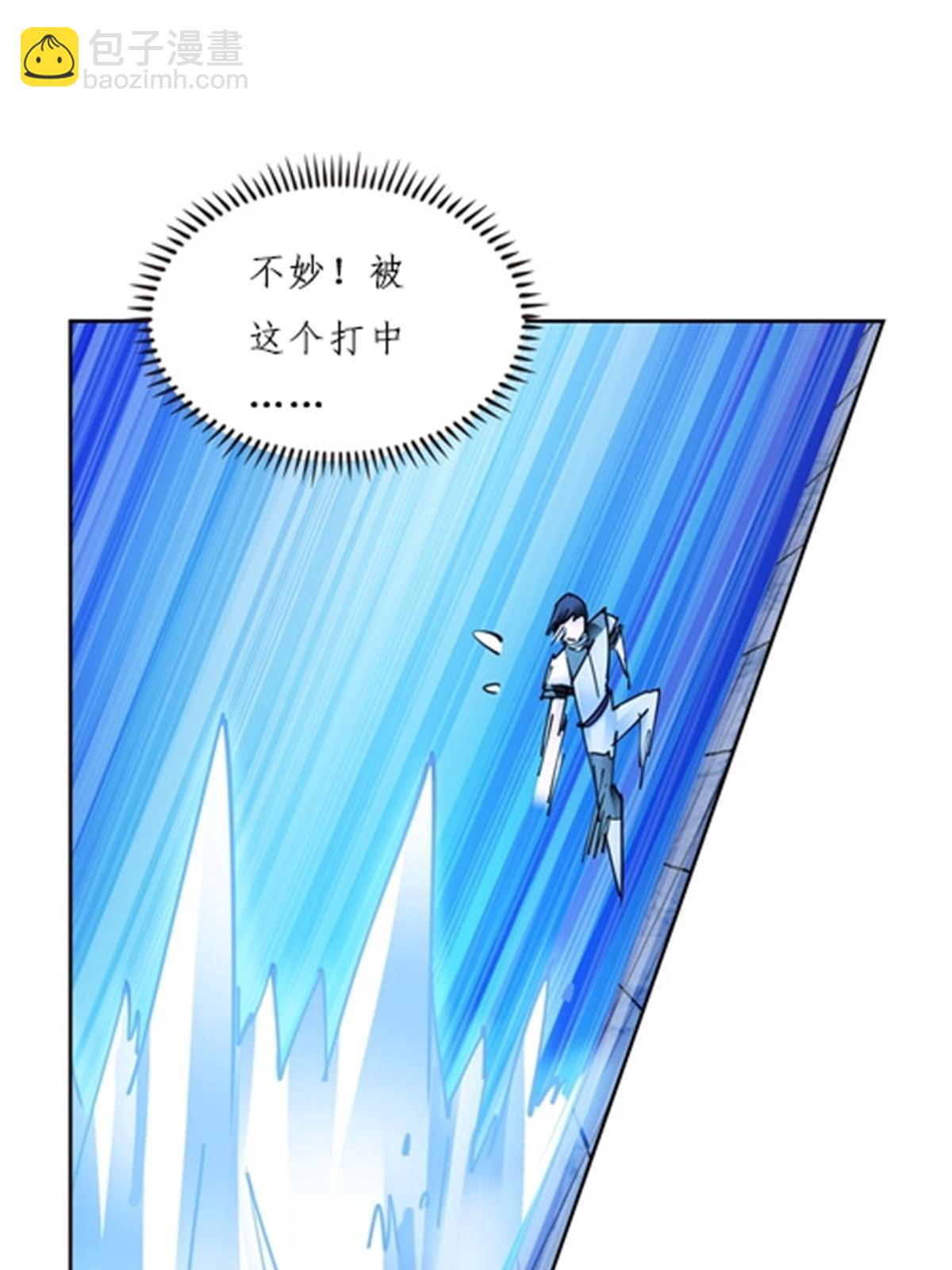 161 主动认输37