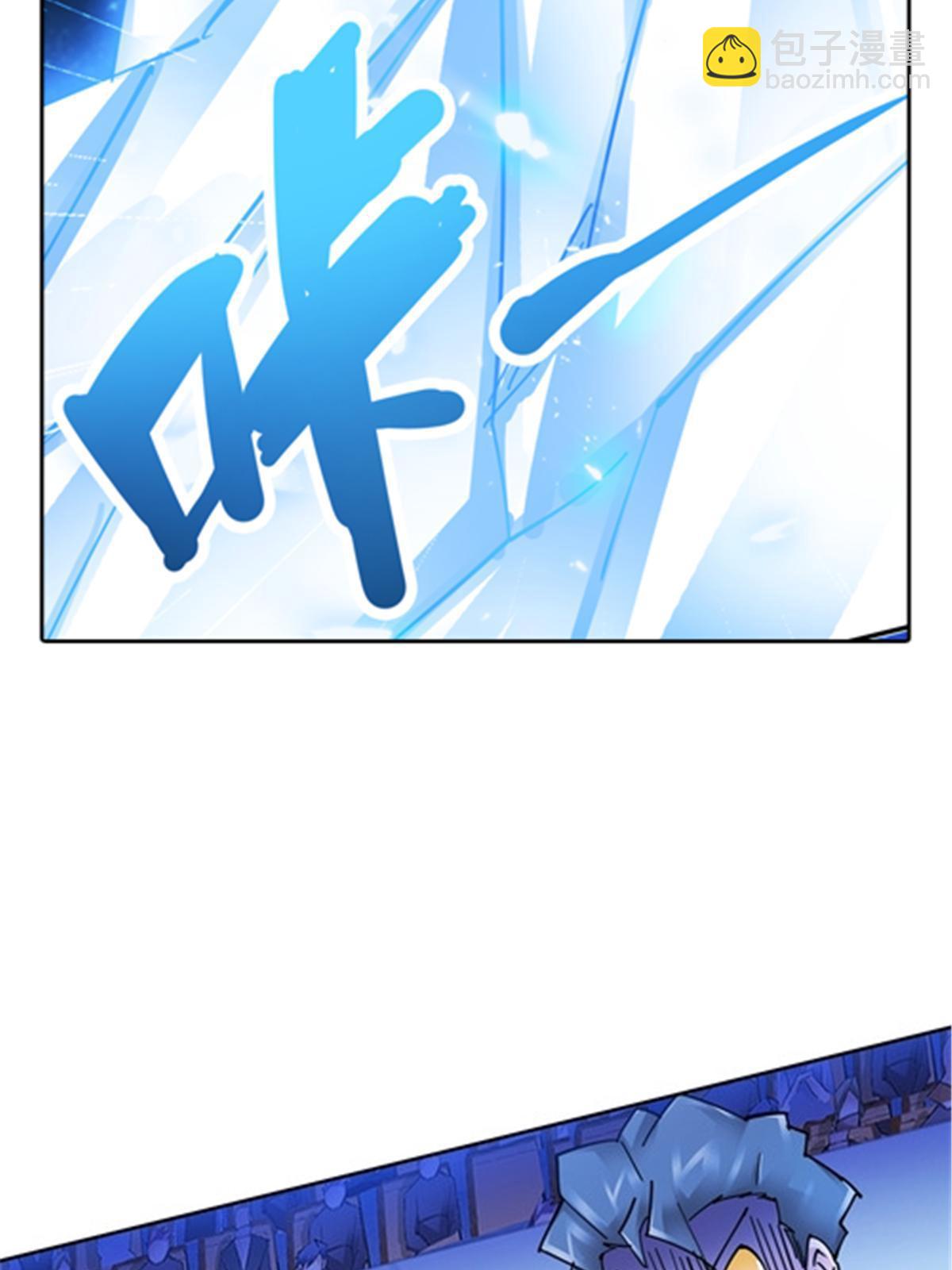 161 主动认输40