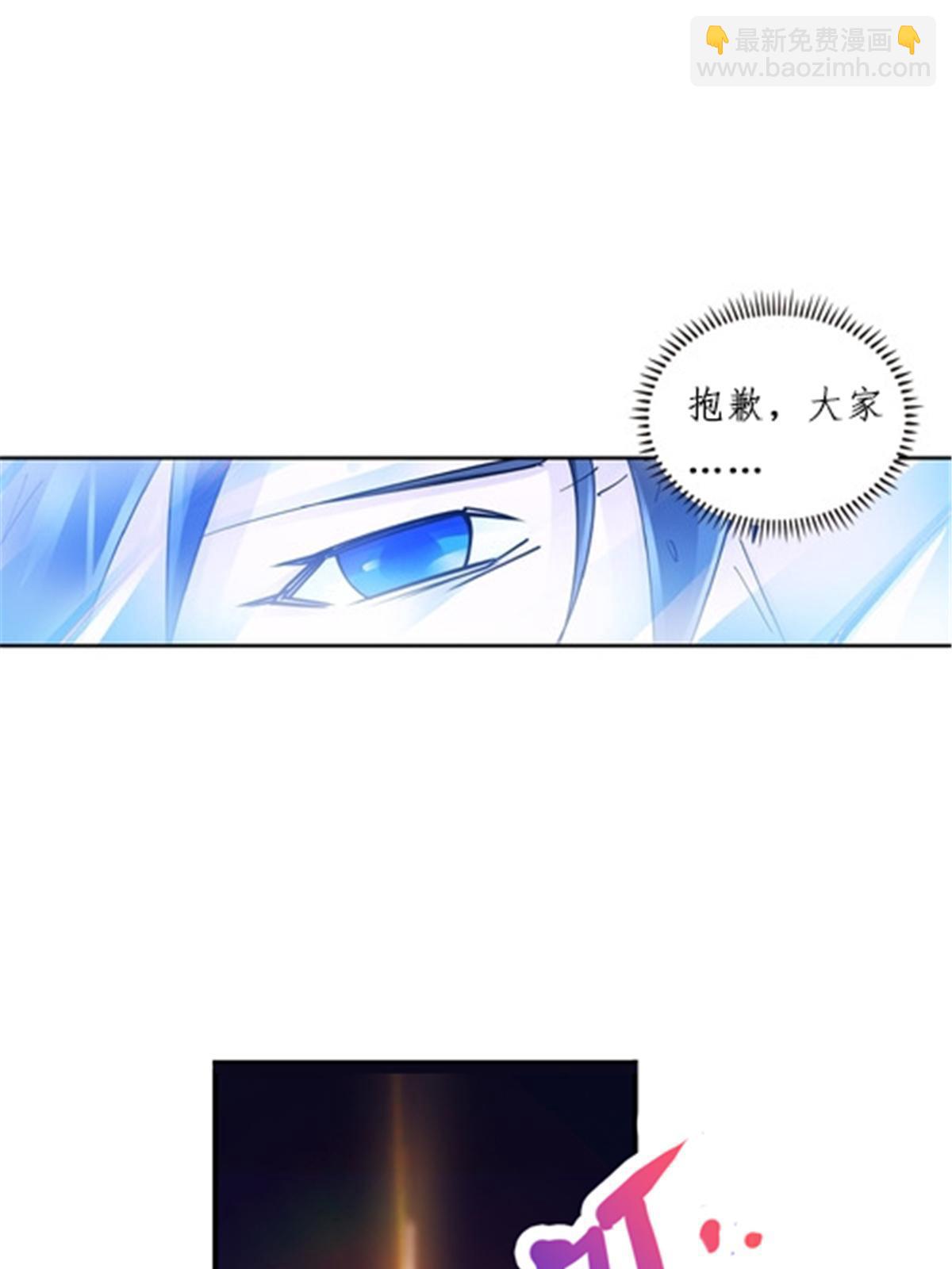161 主动认输43