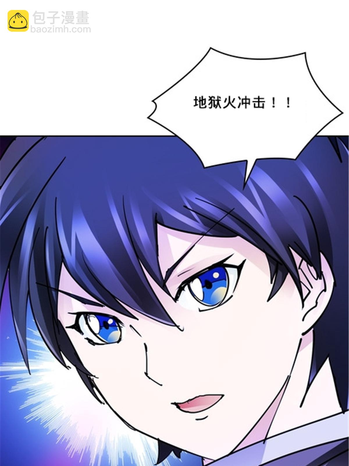 161 主动认输5