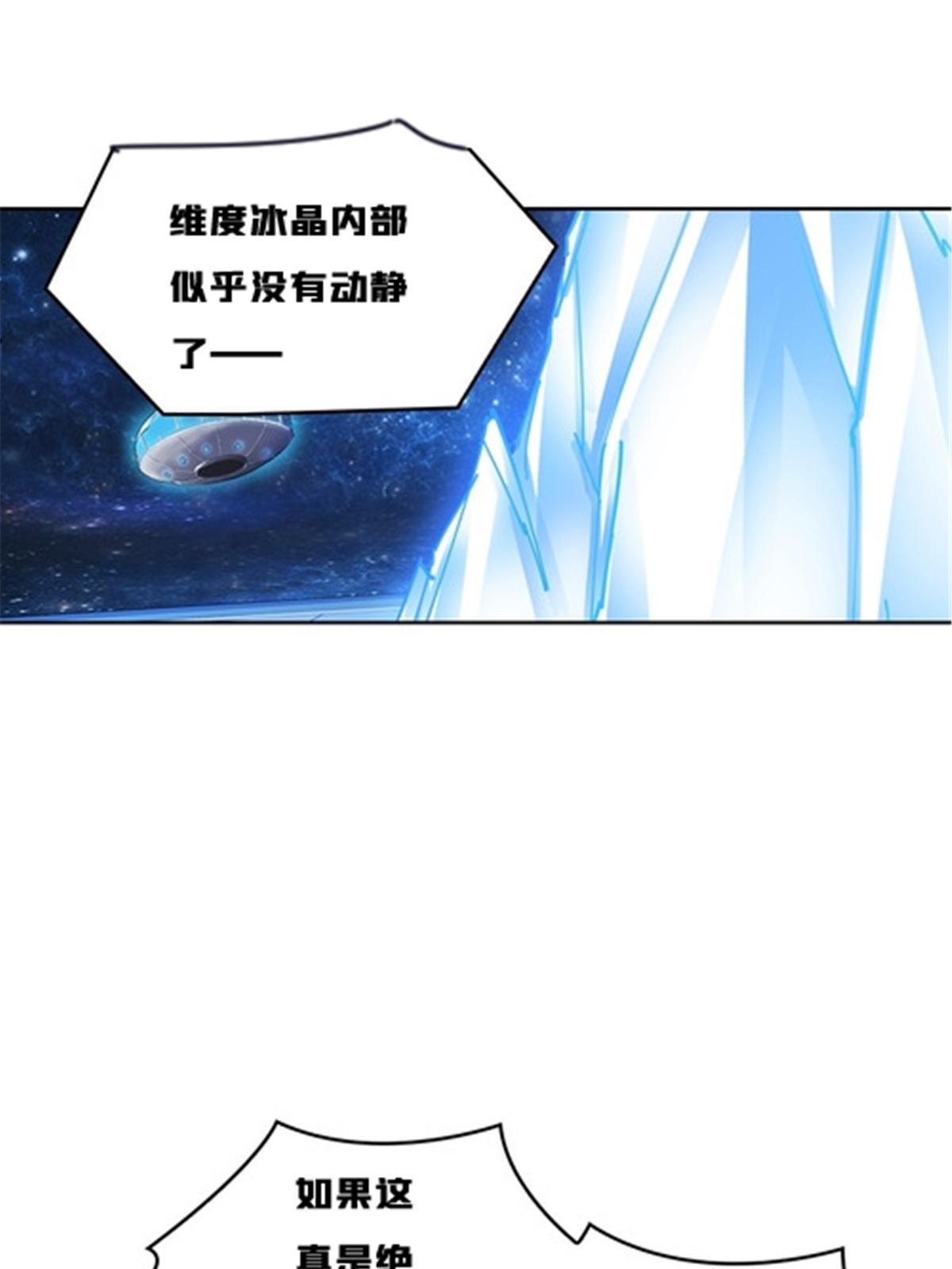 161 主动认输51