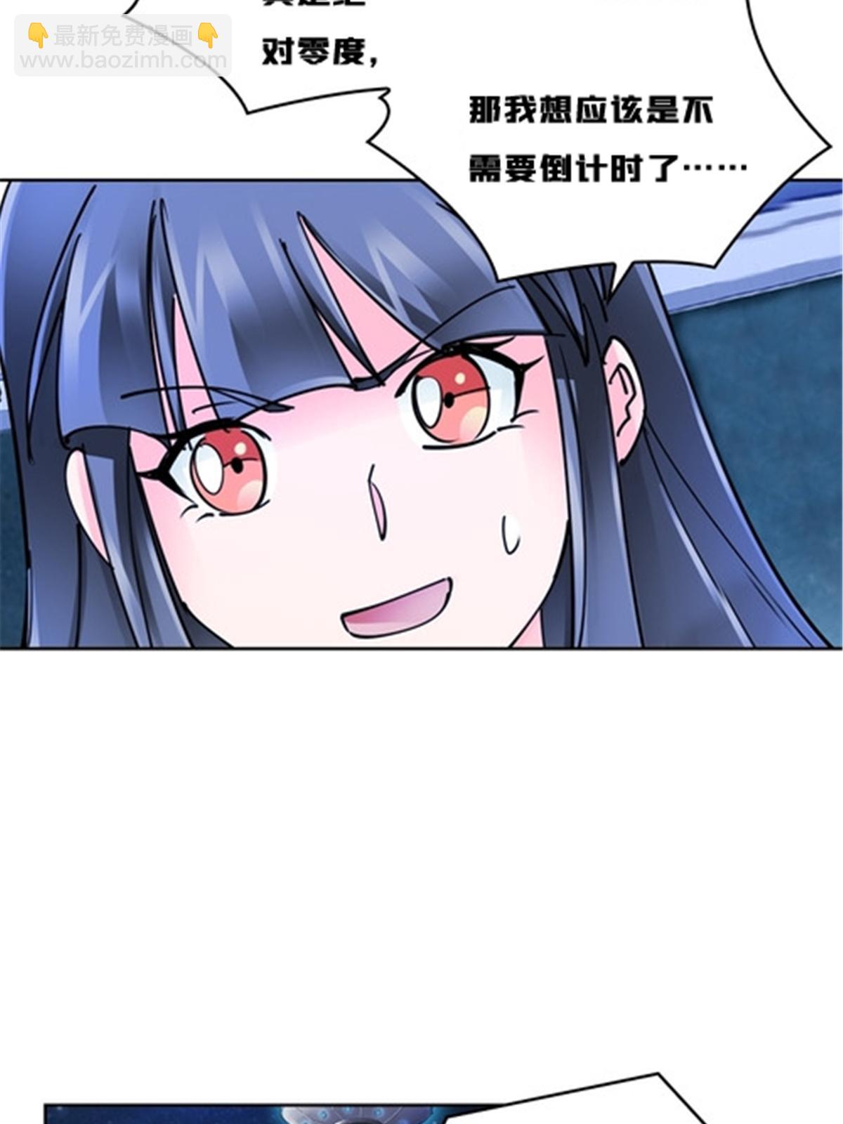 161 主动认输52