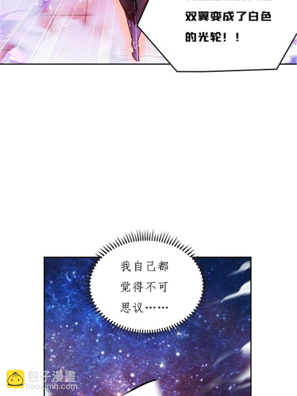 161 主动认输57