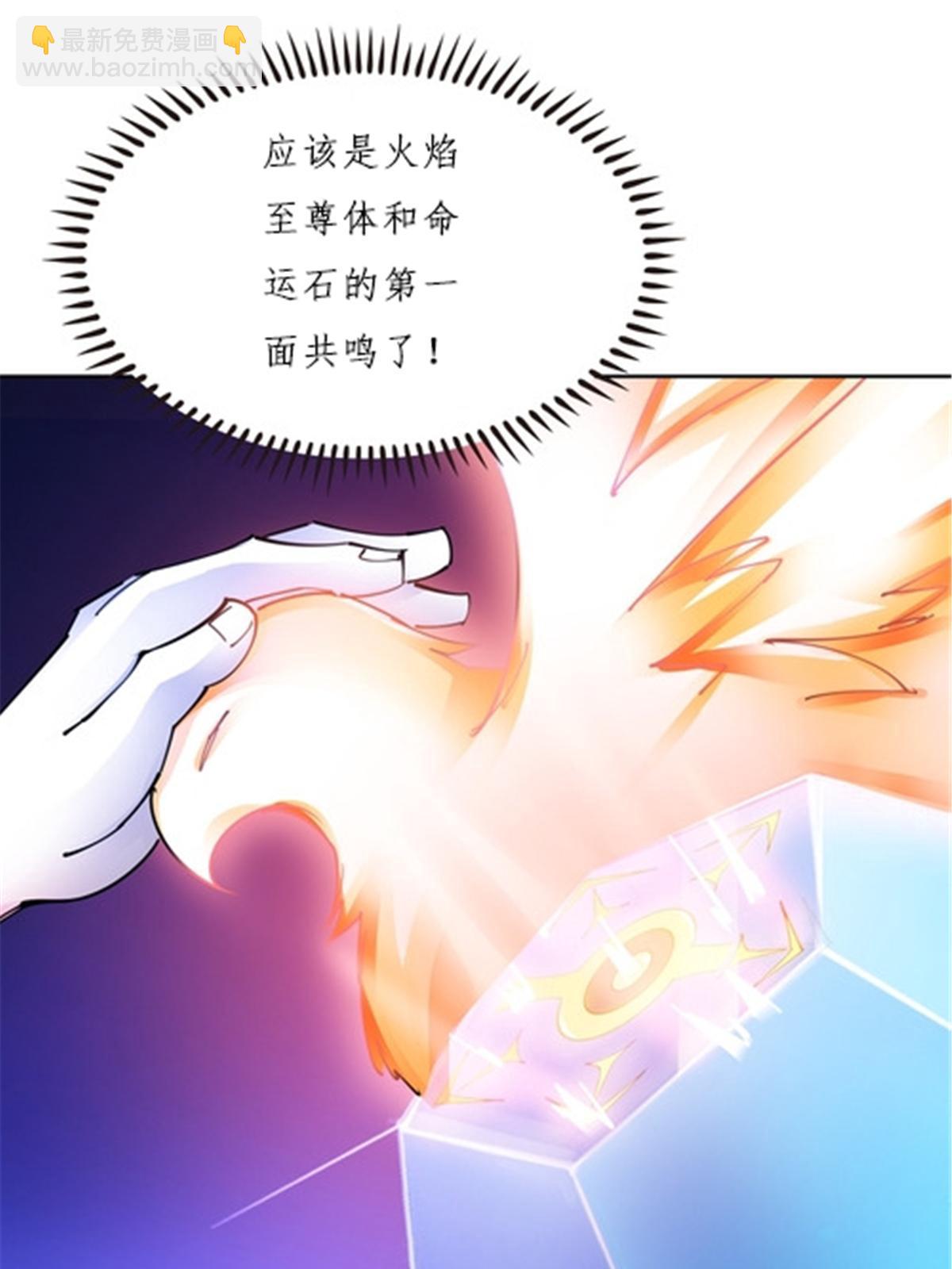 161 主动认输59