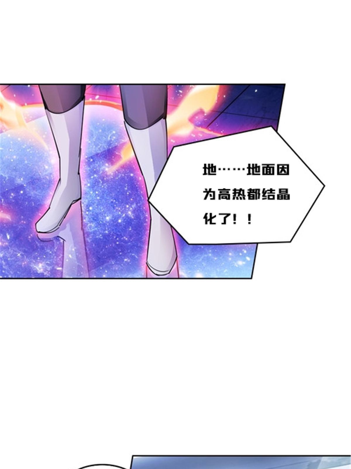 161 主动认输61
