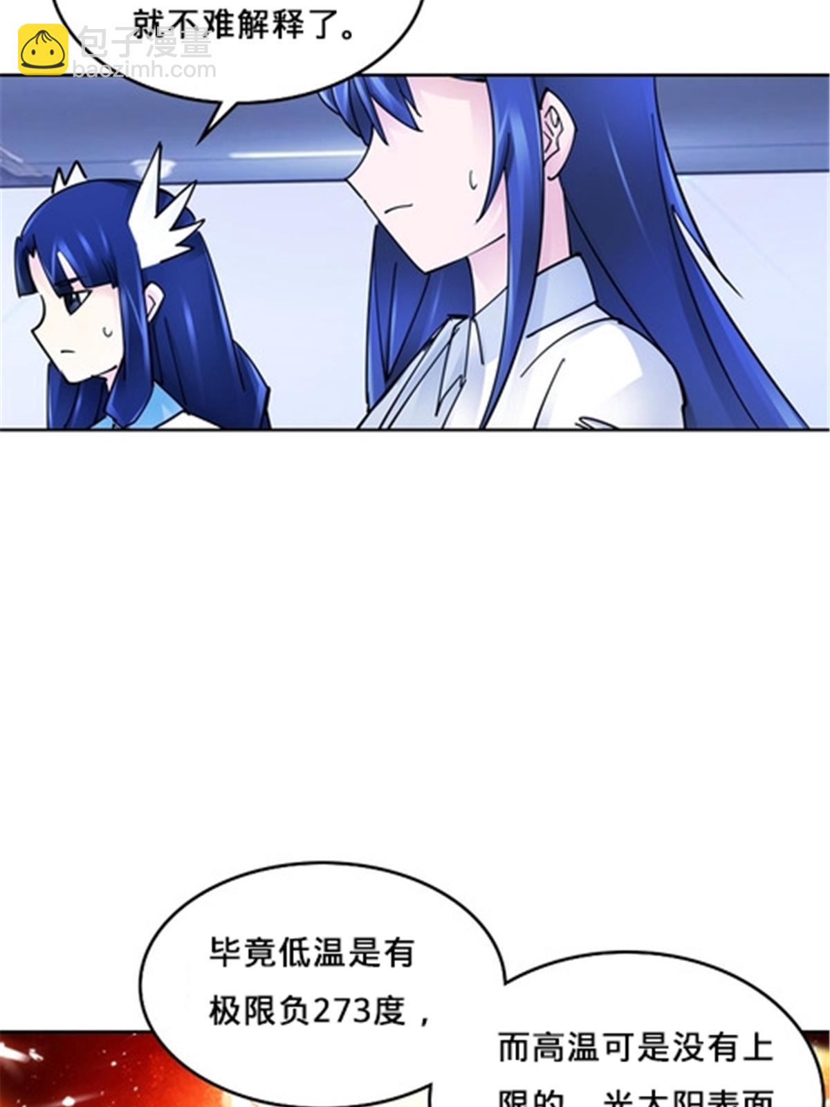 161 主动认输63