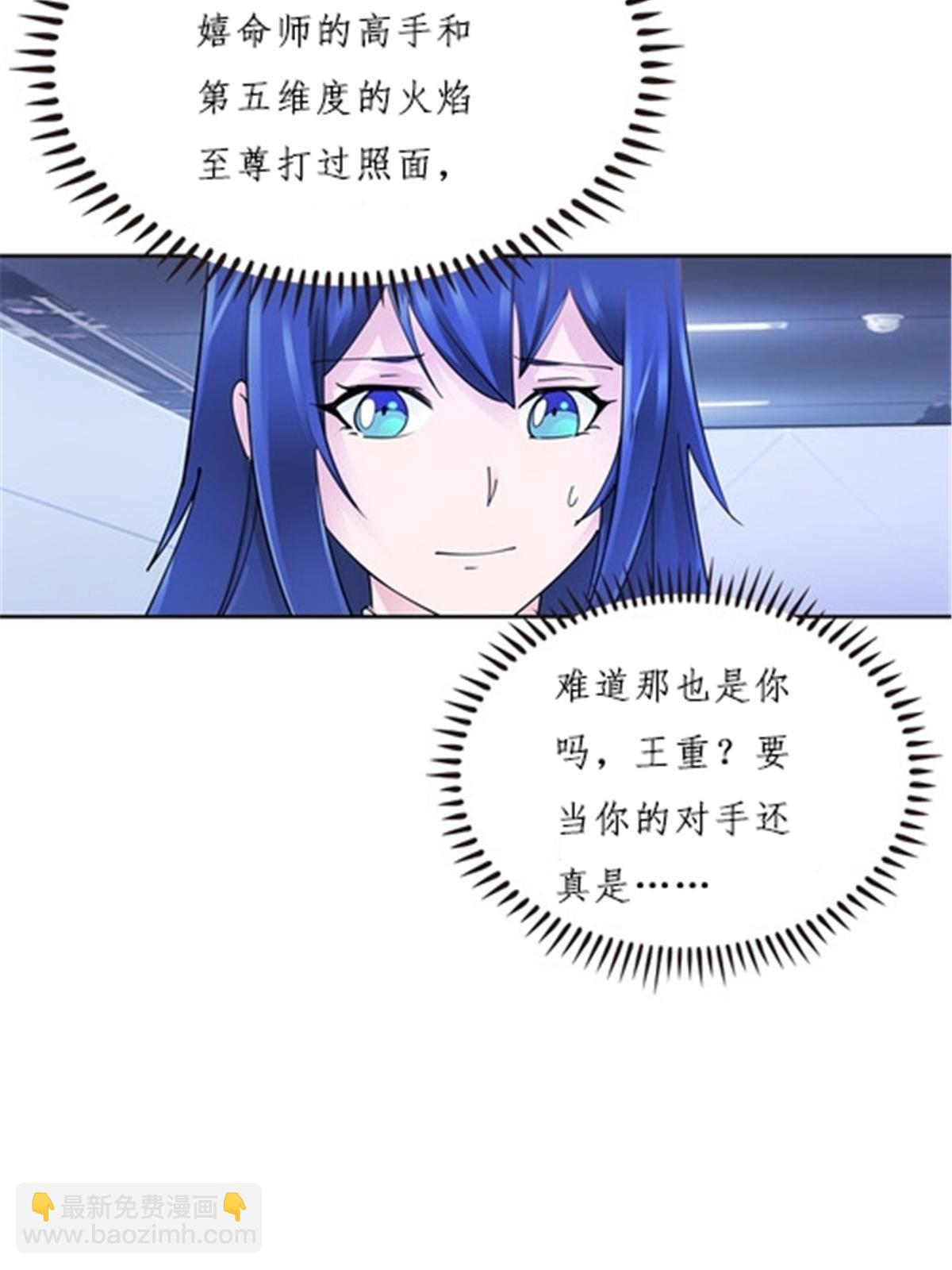 161 主动认输65
