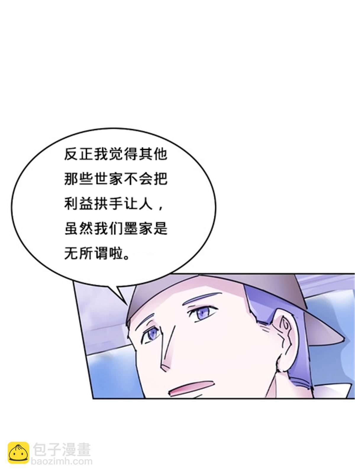 162 卧底11